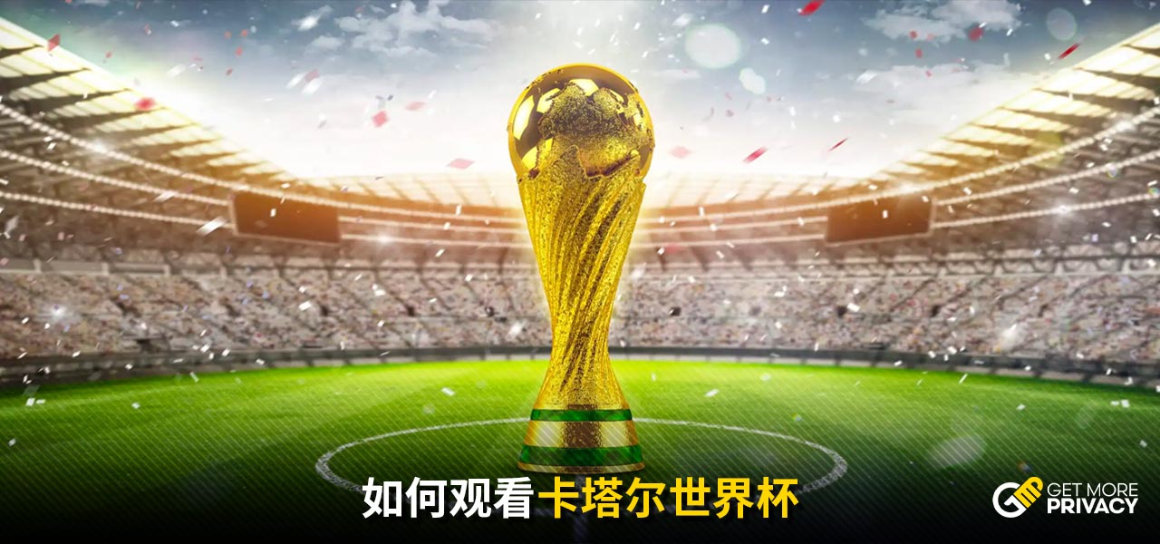 的问题时